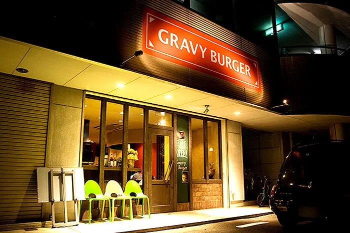 GRAVY BURGERmain_after1