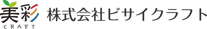 三重県で選ばれる外壁塗装と屋根の専門店: 耐久性と美しさを兼ね備えた施工サービス